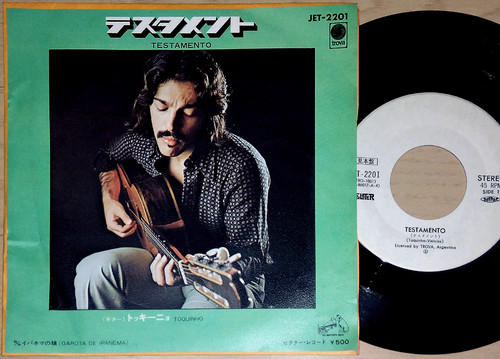 Toquinho testamento 70s japan - '70s,