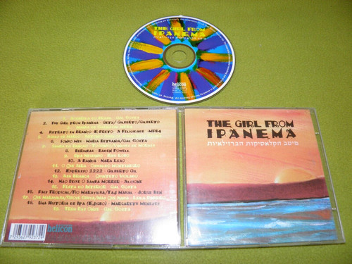 Lara leao toquinho - /, /